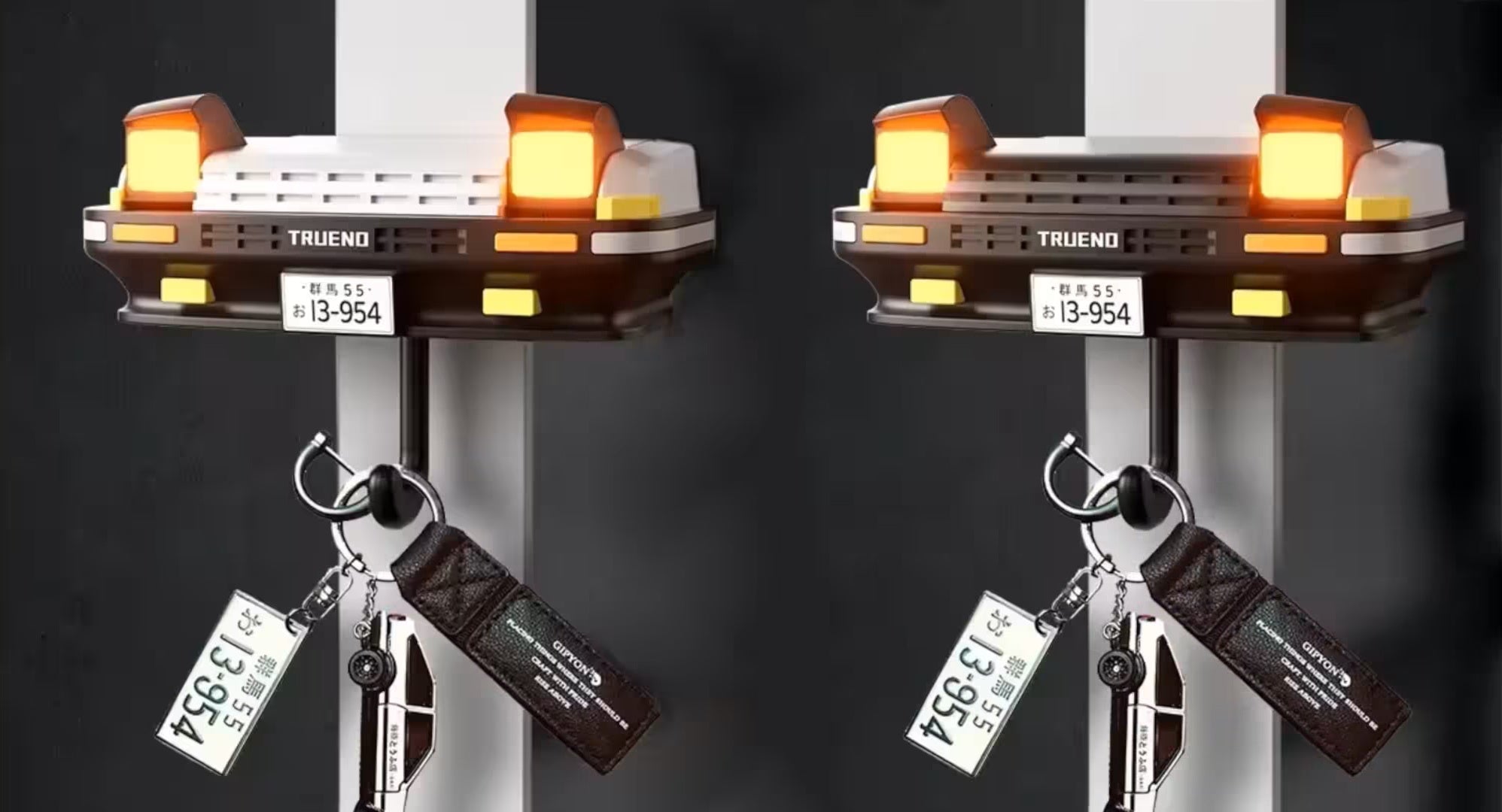 Japanese Key Hanger