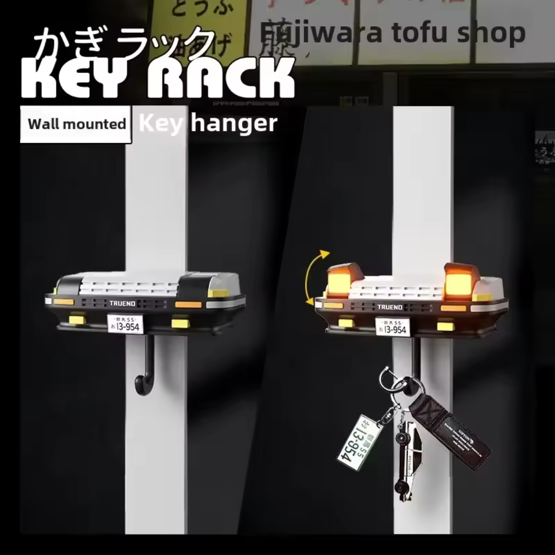 Japanese Key Hanger
